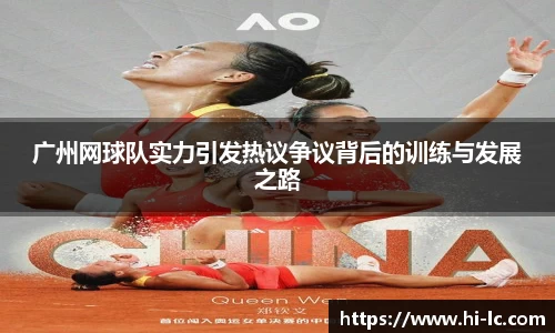 nba买球的正规平台