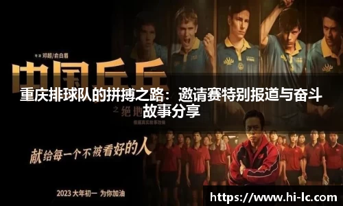 正规NBA买球APP排行(中国)有限公司