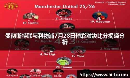 正规NBA买球APP排行(中国)有限公司