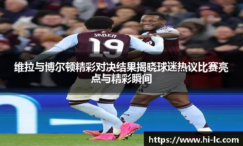 nba买球的正规平台