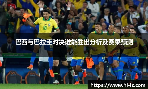 nba买球的正规平台